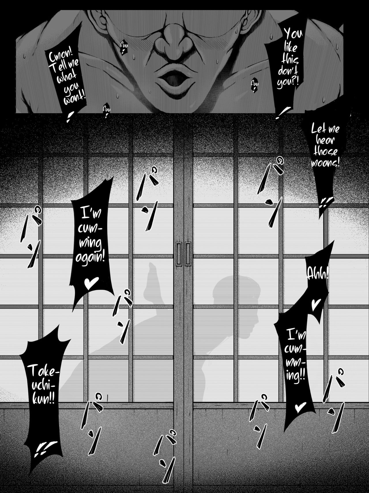 Hahagui -Ottori Okaasan ga Toshishita Yarichin ni Nerawareru Toki- page 98