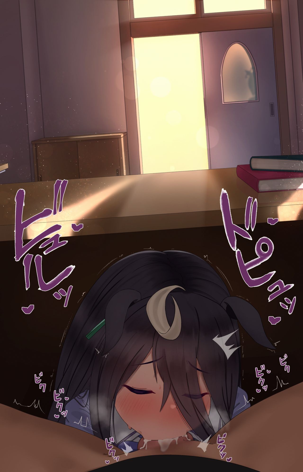［hahakigi］UMA MUSUME（无意识的咸鱼个人渣翻） page 167
