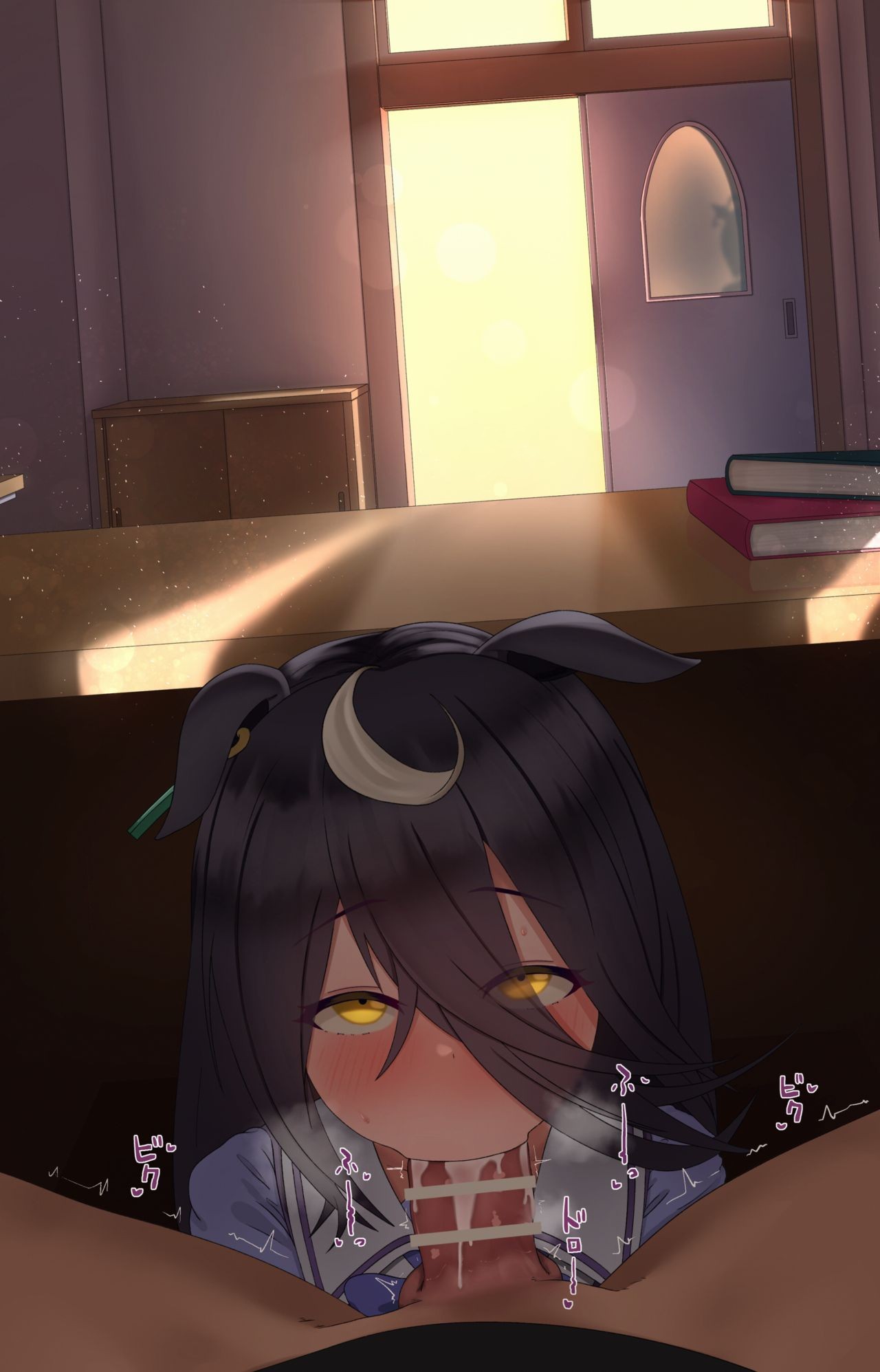 ［hahakigi］UMA MUSUME（无意识的咸鱼个人渣翻） page 169