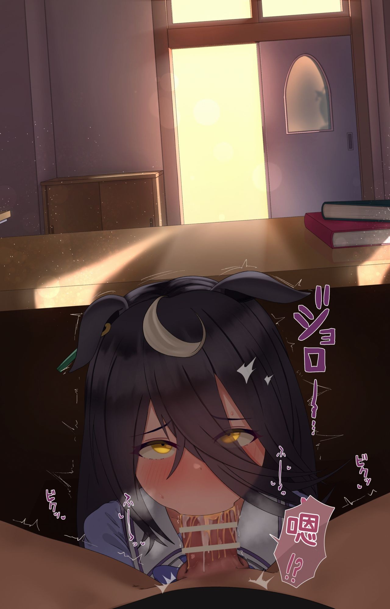 ［hahakigi］UMA MUSUME（无意识的咸鱼个人渣翻） page 171
