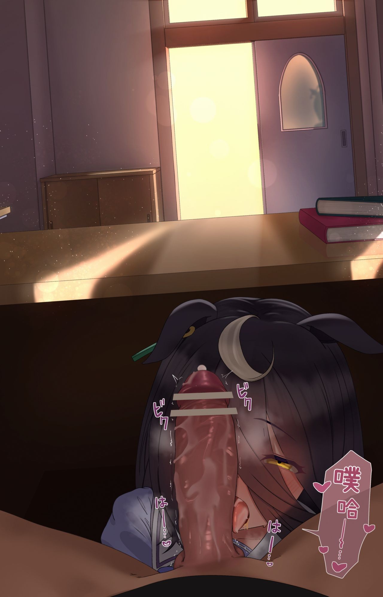 ［hahakigi］UMA MUSUME（无意识的咸鱼个人渣翻） page 173