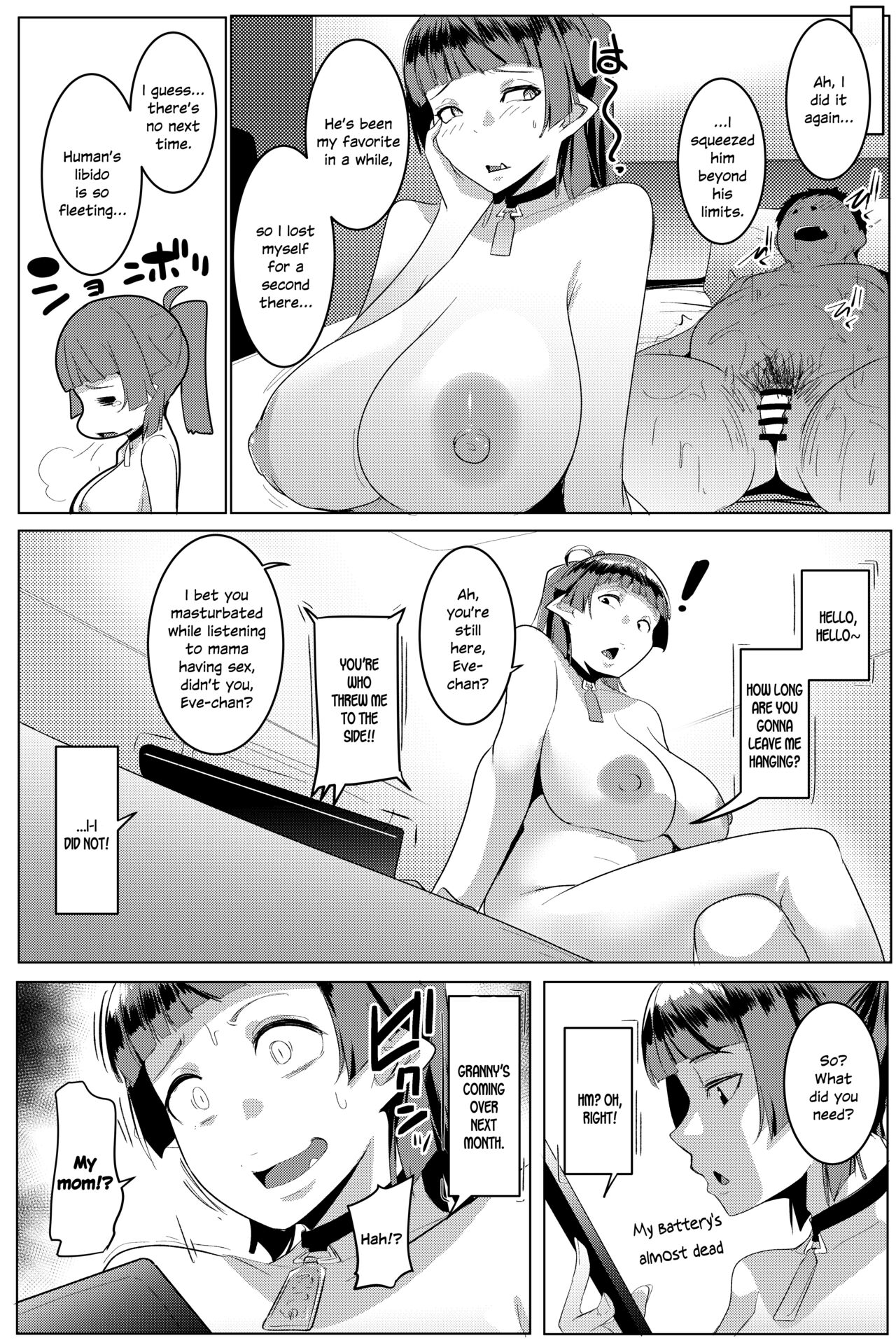 Hahaue mo Mesu Orc 1 page 26