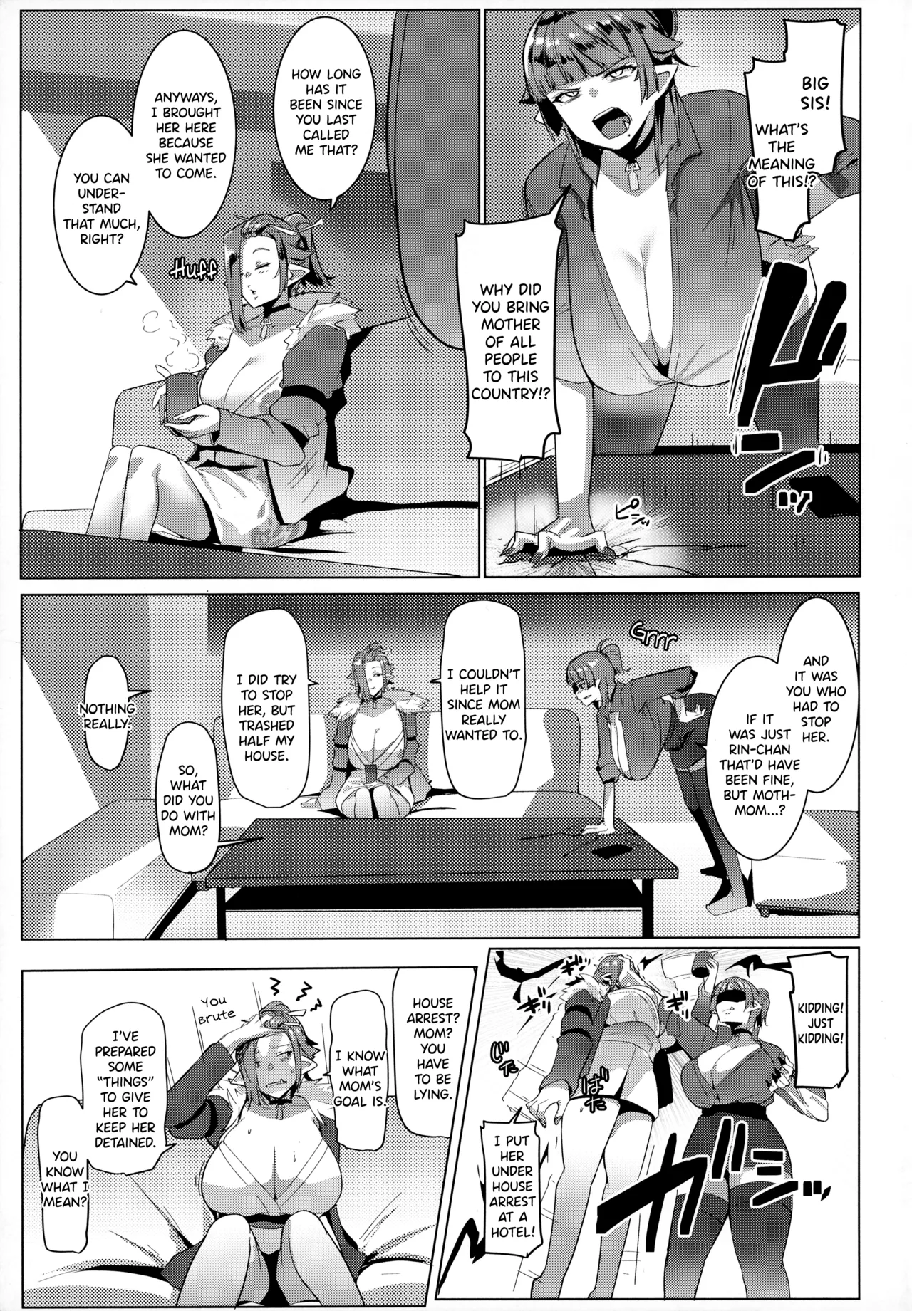 Hahaue mo Mesu Orc 3 page 4