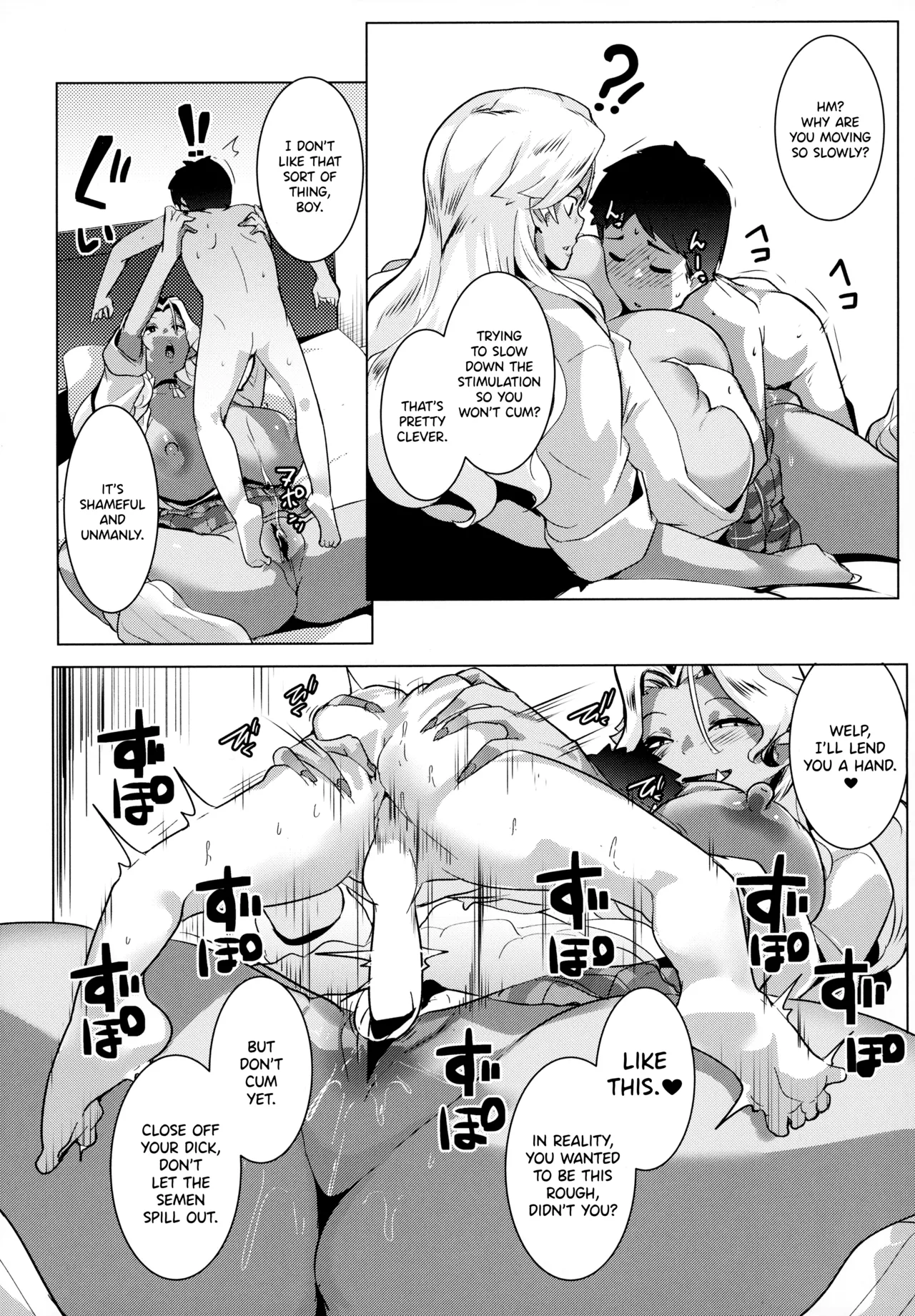 Hahaue mo Mesu Orc 3 page 9