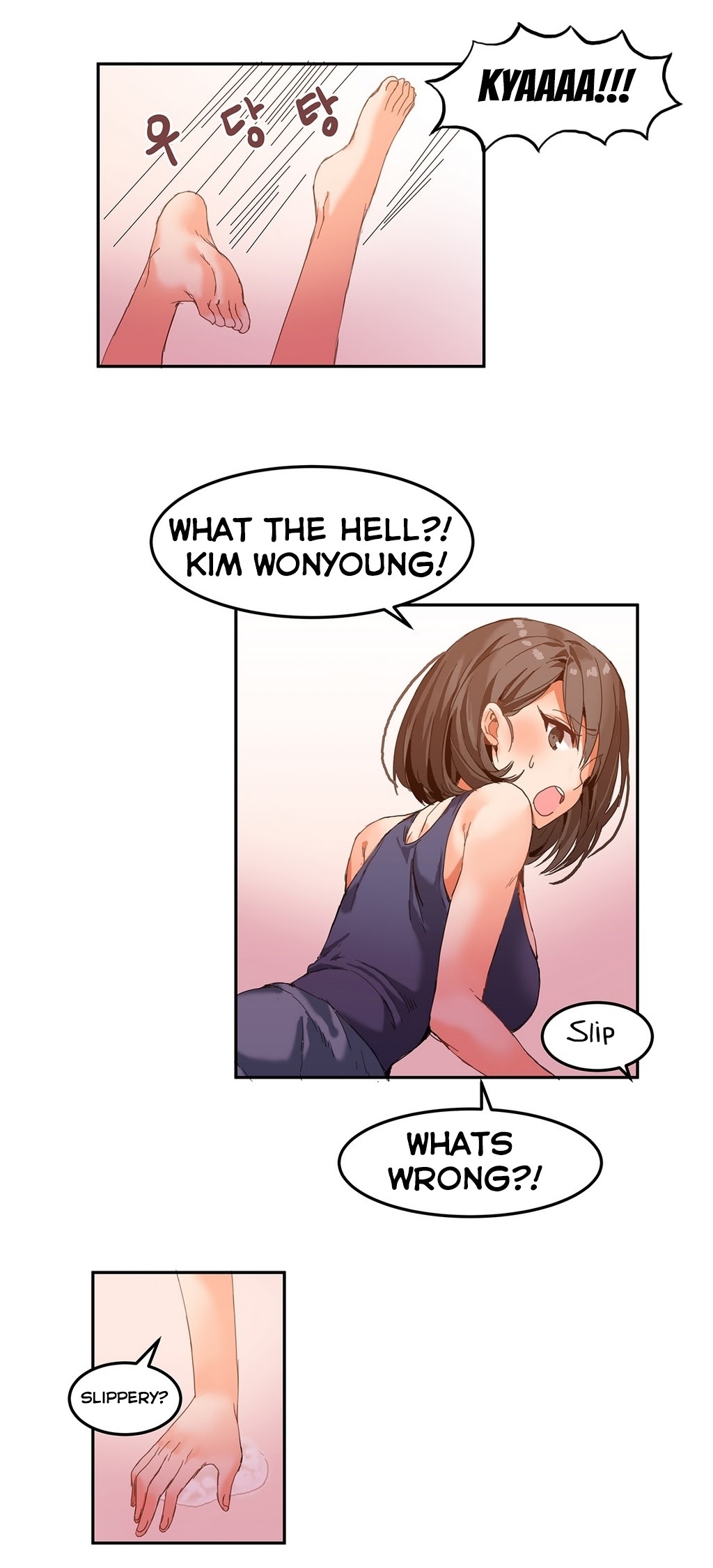 Hahri's Lumpy Boardhouse Ch. 0-32 page 110