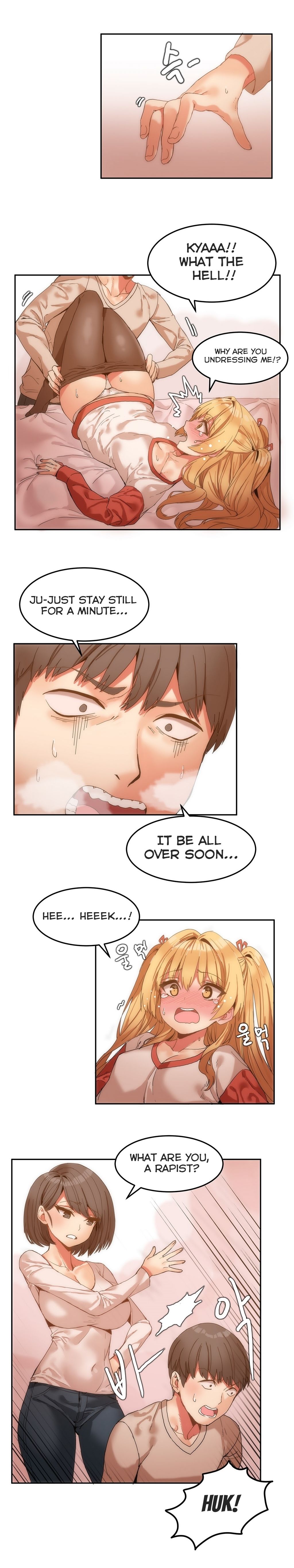 Hahri's Lumpy Boardhouse Ch. 0-32 page 142