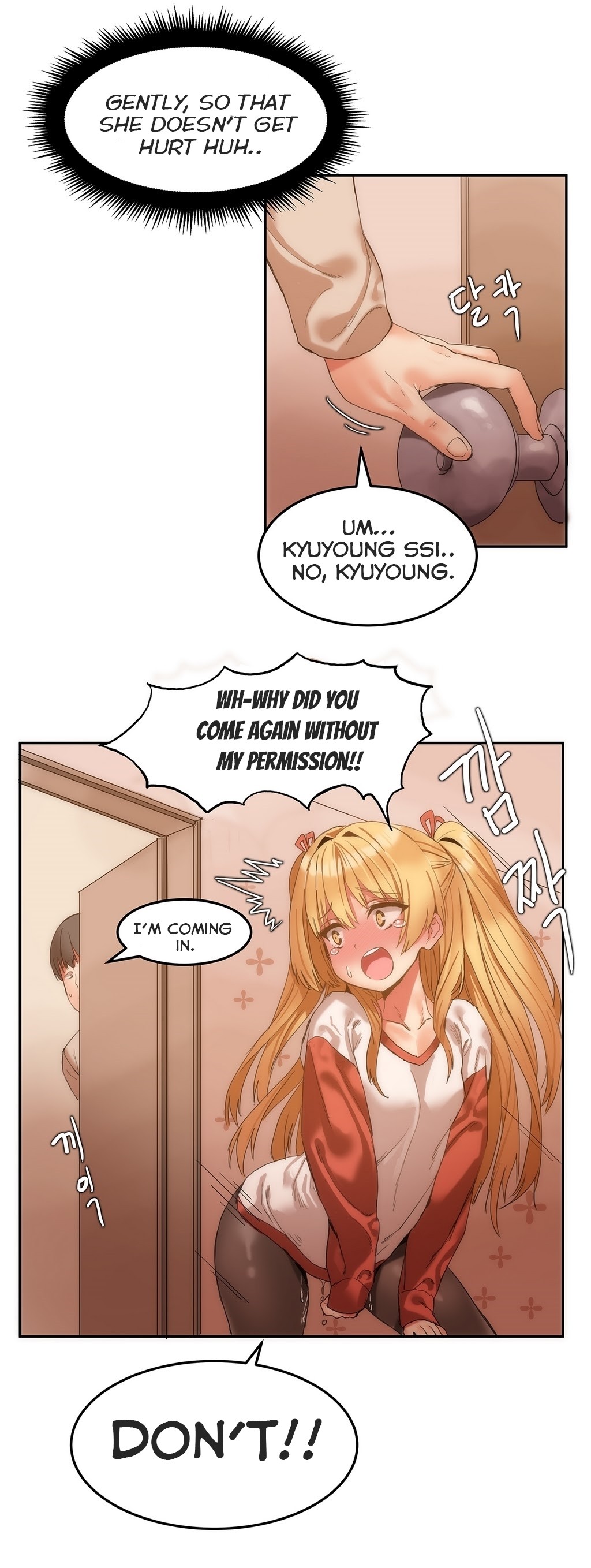 Hahri's Lumpy Boardhouse Ch. 0-32 page 150