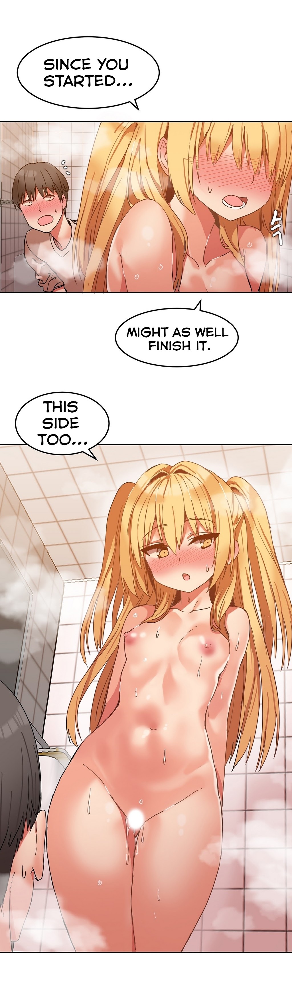 Hahri's Lumpy Boardhouse Ch. 0-32 page 169