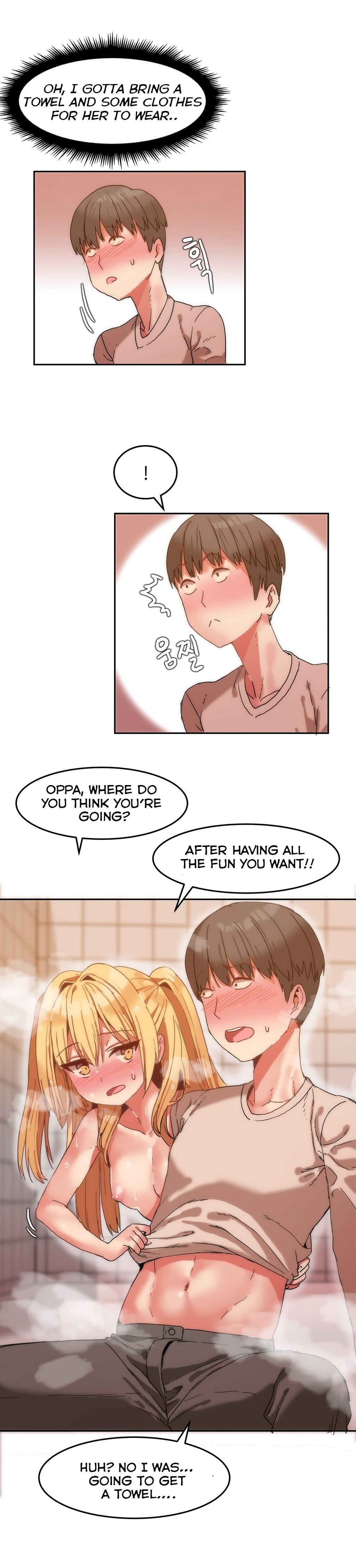 Hahri's Lumpy Boardhouse Ch. 0-32 page 174