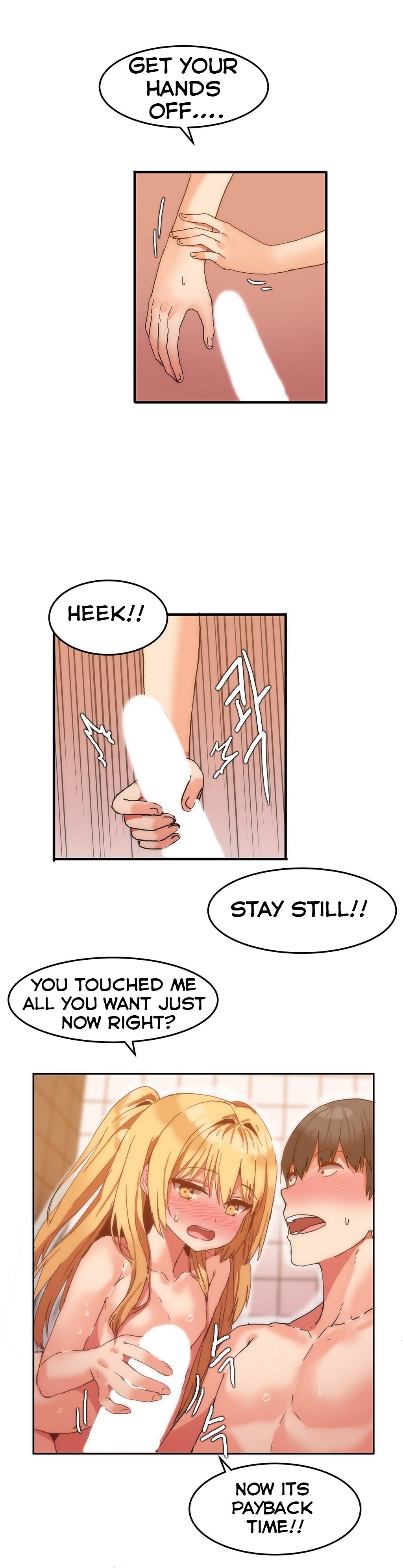 Hahri's Lumpy Boardhouse Ch. 0-32 page 177