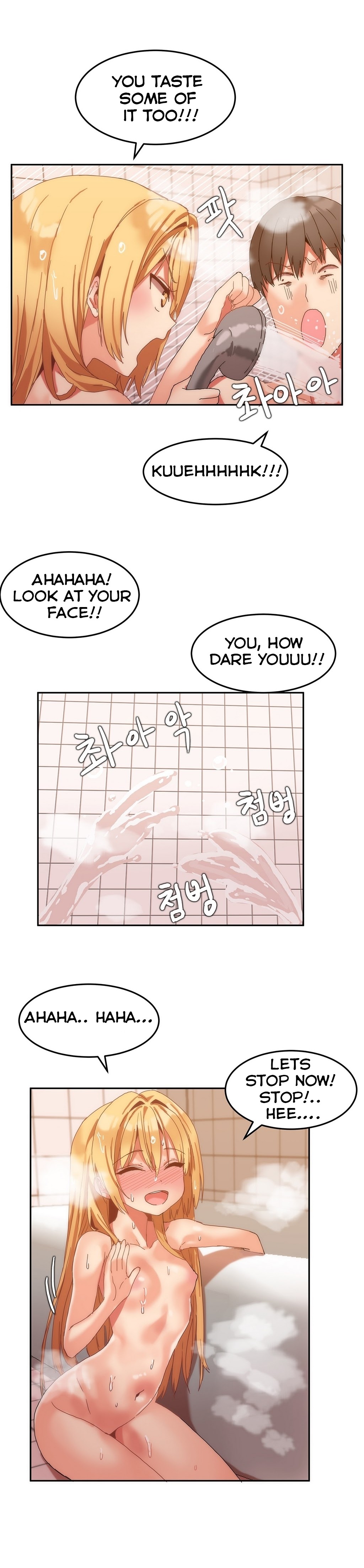 Hahri's Lumpy Boardhouse Ch. 0-32 page 185