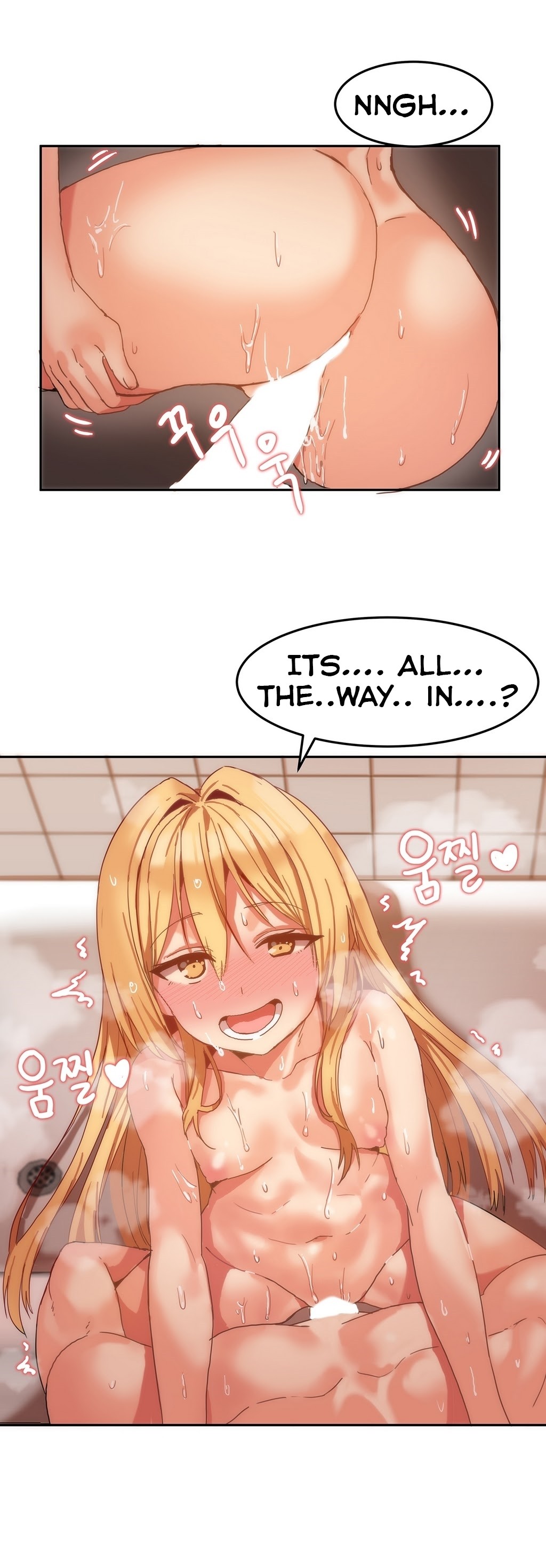 Hahri's Lumpy Boardhouse Ch. 0-32 page 190