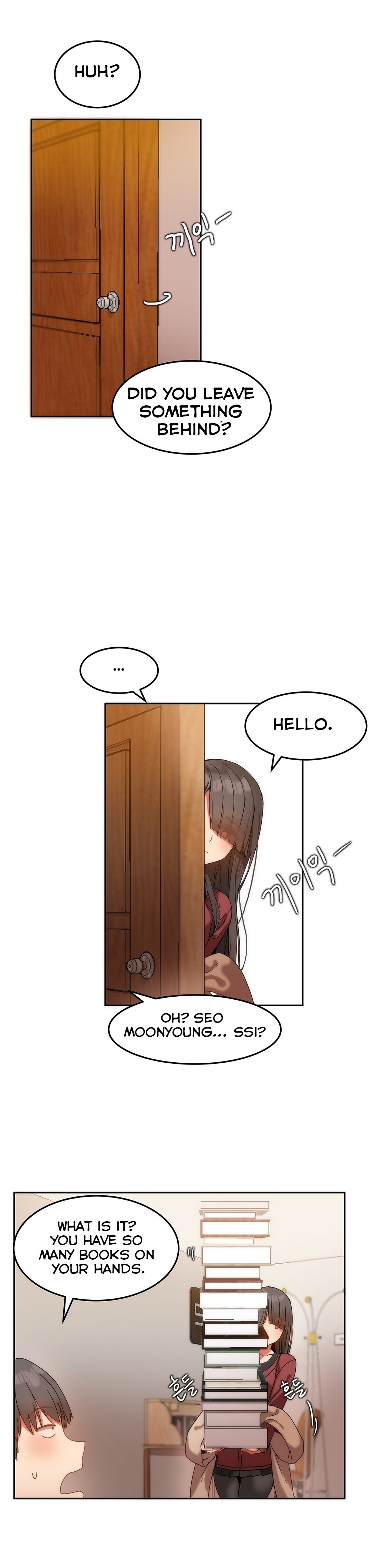 Hahri's Lumpy Boardhouse Ch. 0-32 page 217