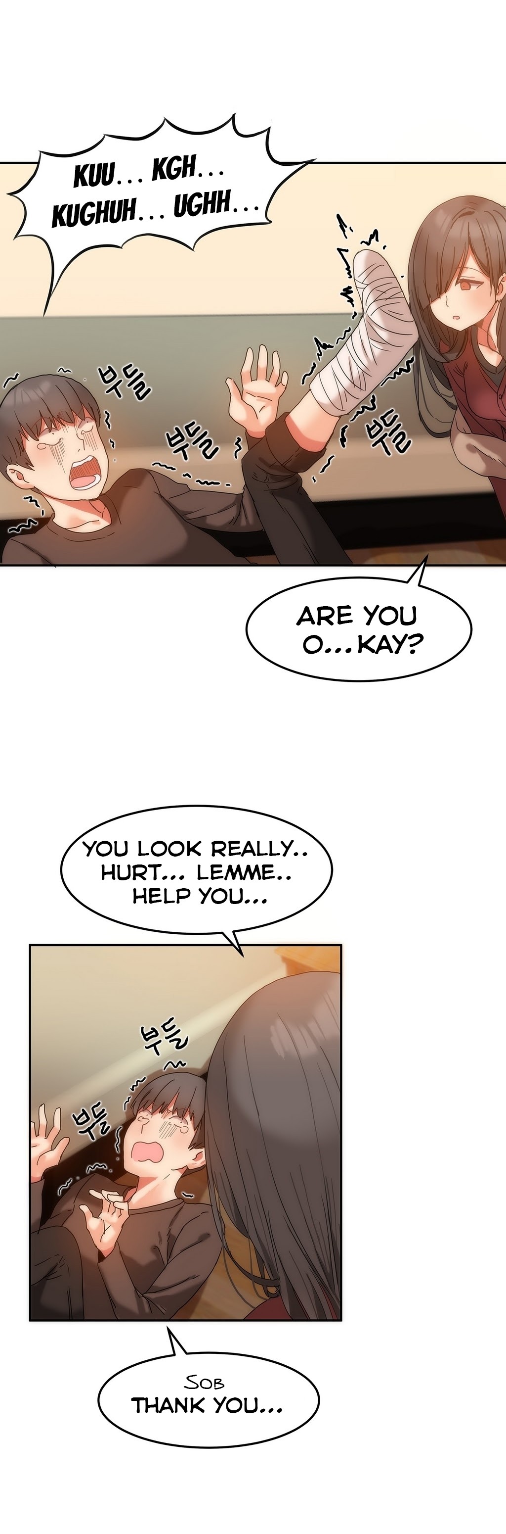 Hahri's Lumpy Boardhouse Ch. 0-32 page 228