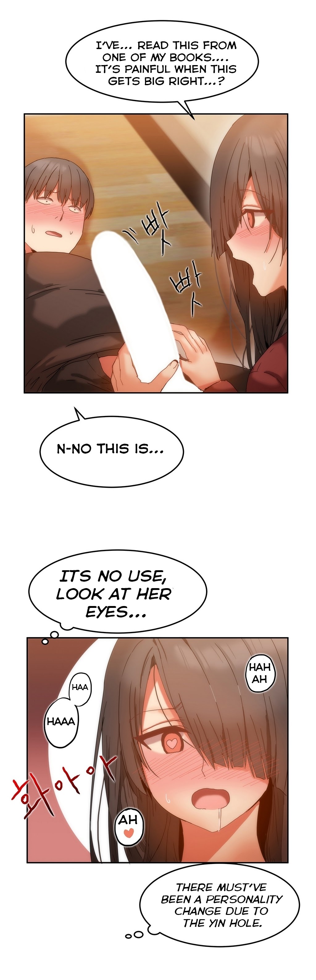 Hahri's Lumpy Boardhouse Ch. 0-32 page 232