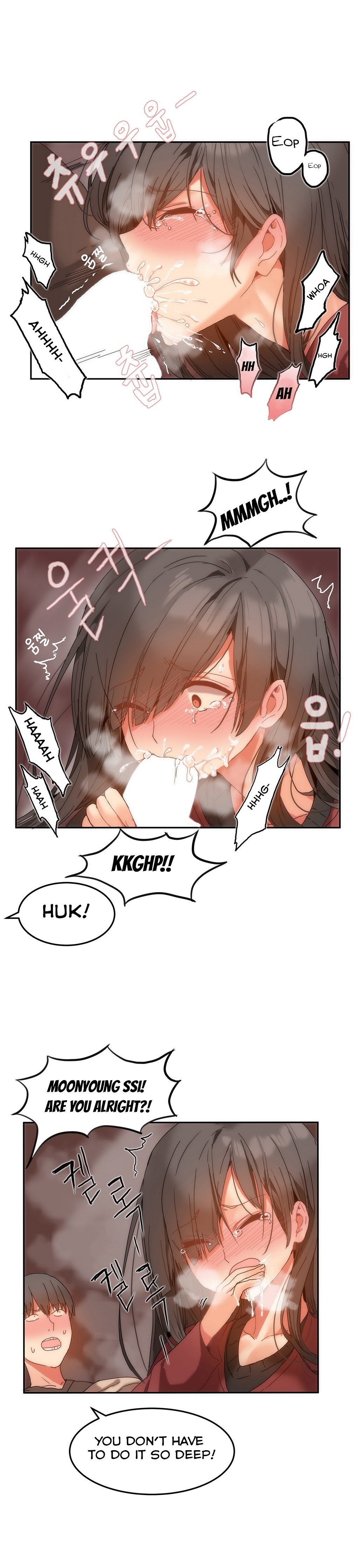 Hahri's Lumpy Boardhouse Ch. 0-32 page 237