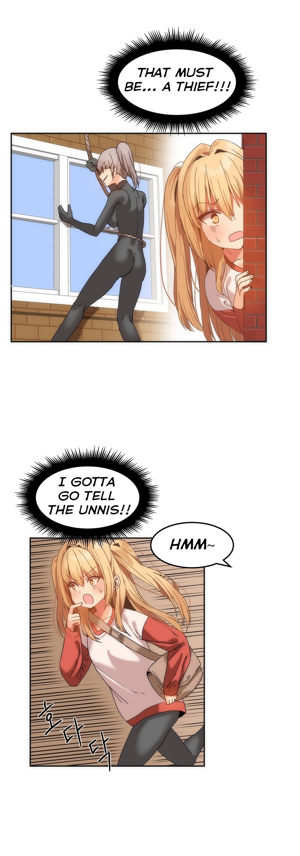 Hahri's Lumpy Boardhouse Ch. 0-32 page 299