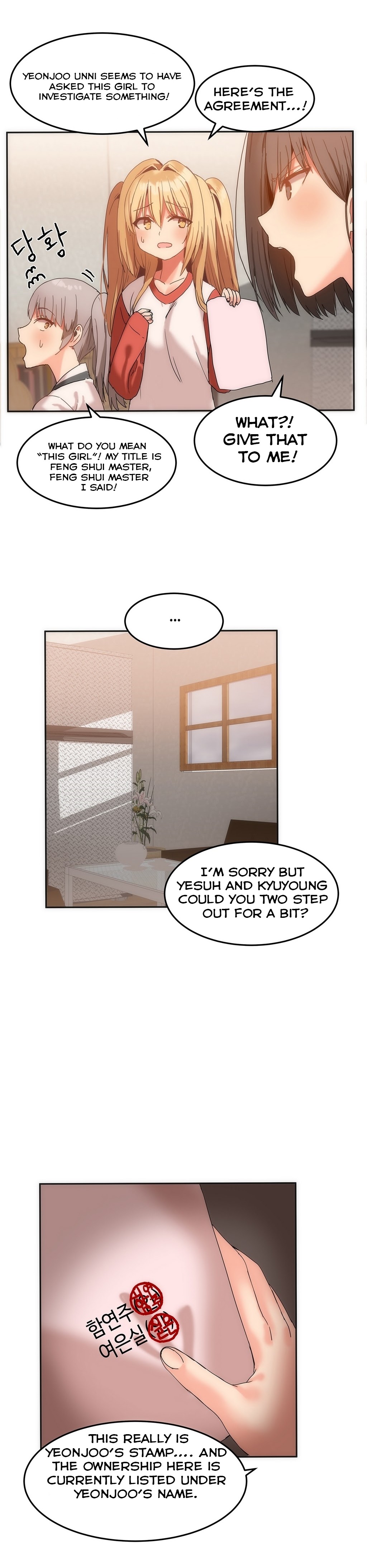 Hahri's Lumpy Boardhouse Ch. 0-32 page 304