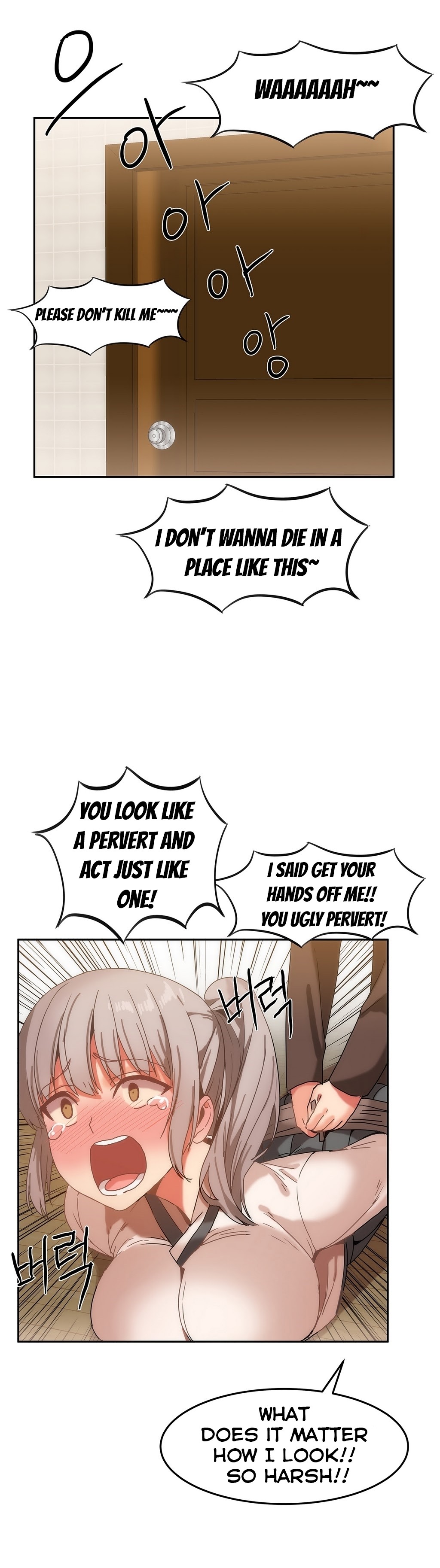 Hahri's Lumpy Boardhouse Ch. 0-32 page 314