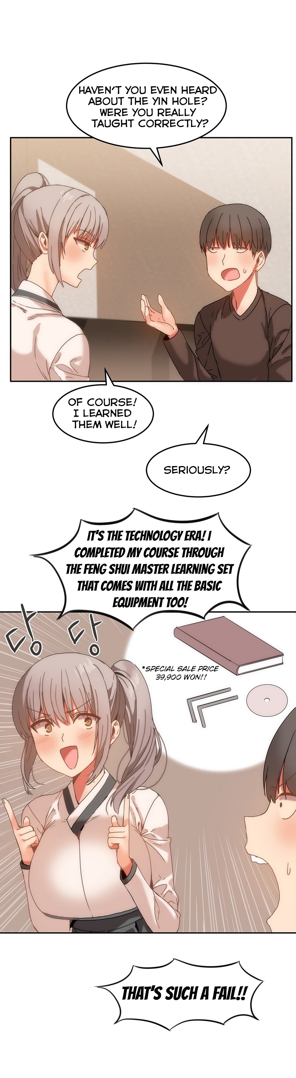Hahri's Lumpy Boardhouse Ch. 0-32 page 317