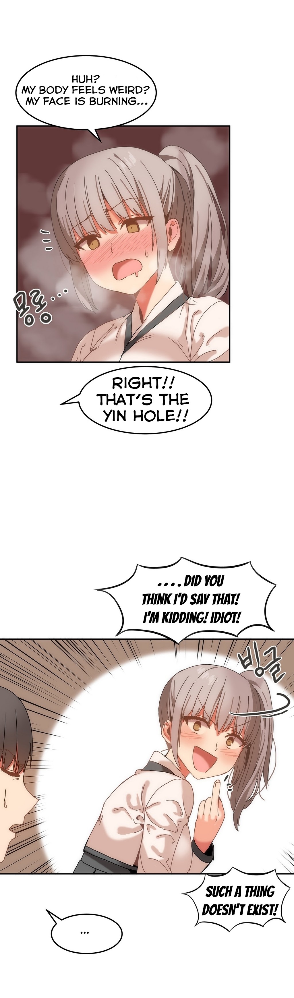 Hahri's Lumpy Boardhouse Ch. 0-32 page 319