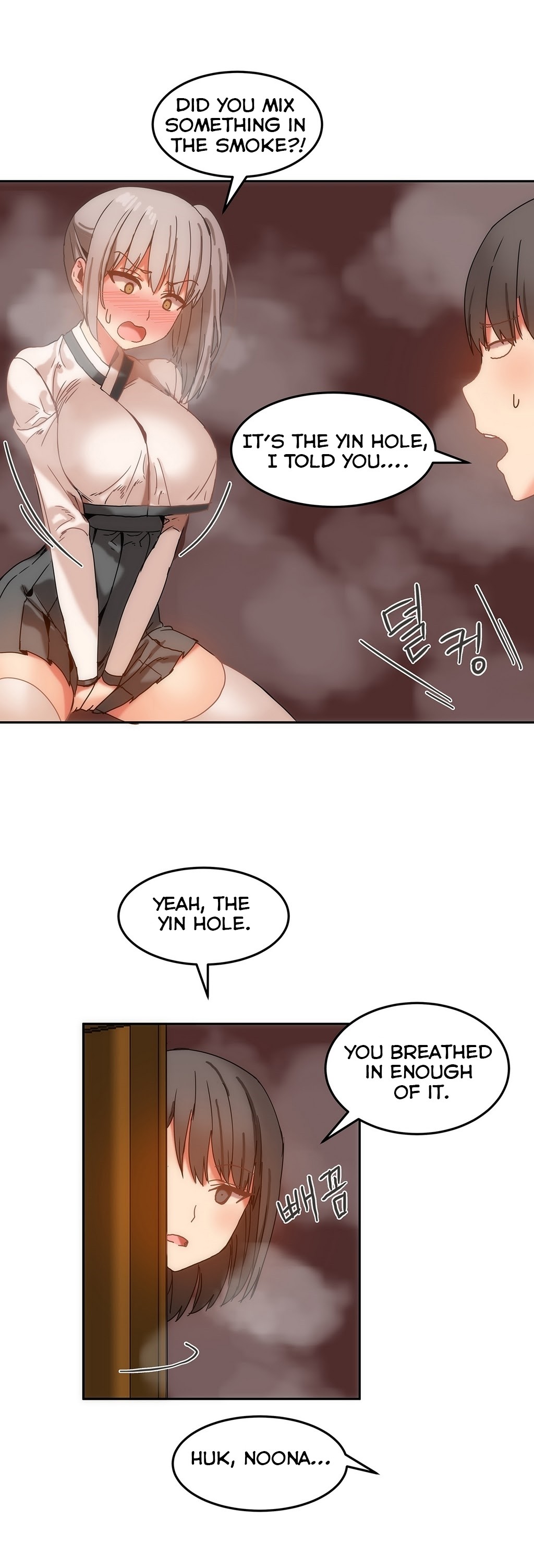Hahri's Lumpy Boardhouse Ch. 0-32 page 321