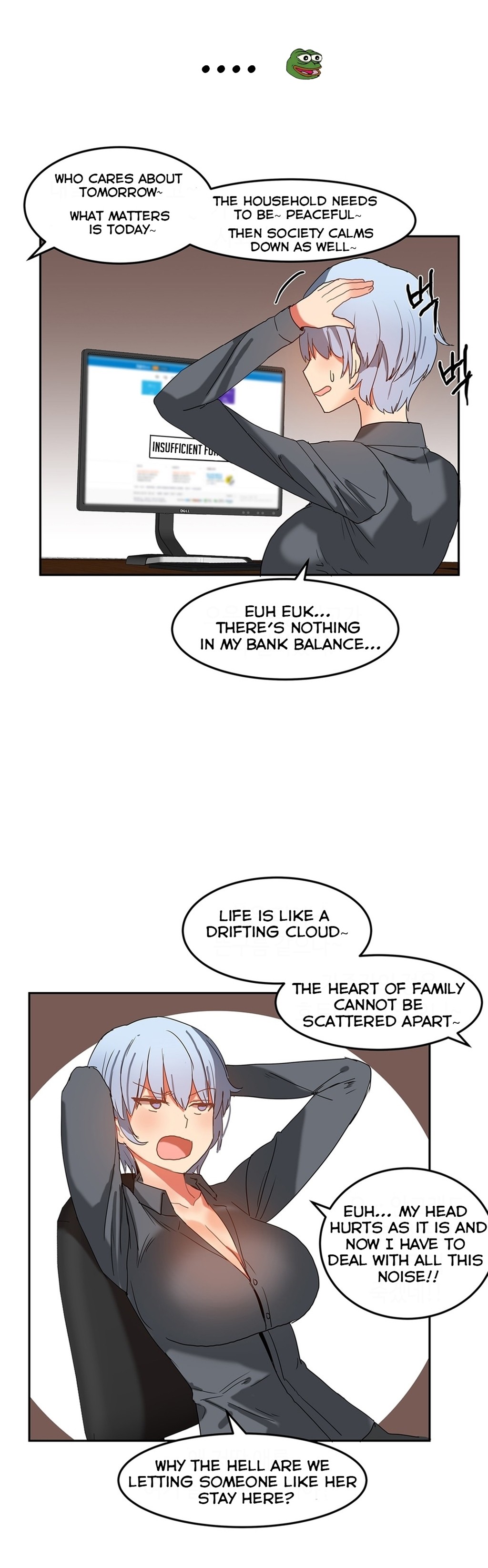 Hahri's Lumpy Boardhouse Ch. 0-32 page 355