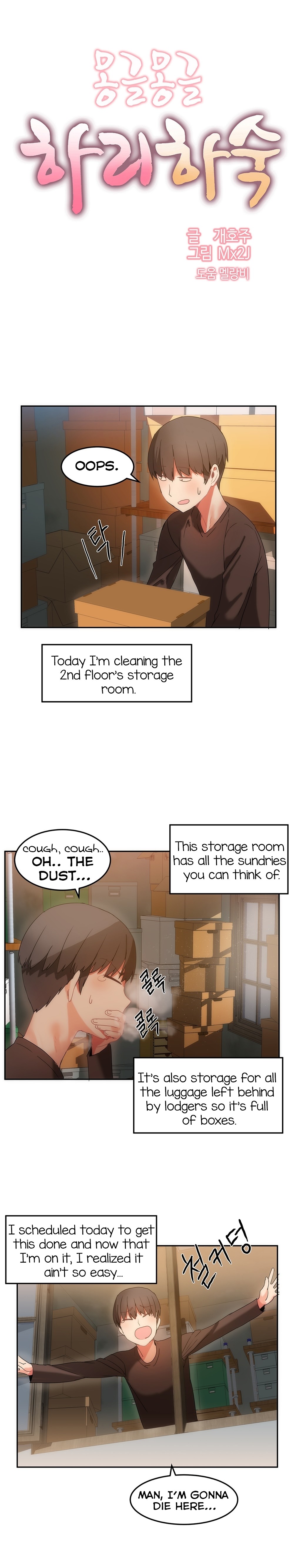 Hahri's Lumpy Boardhouse Ch. 0-32 page 362