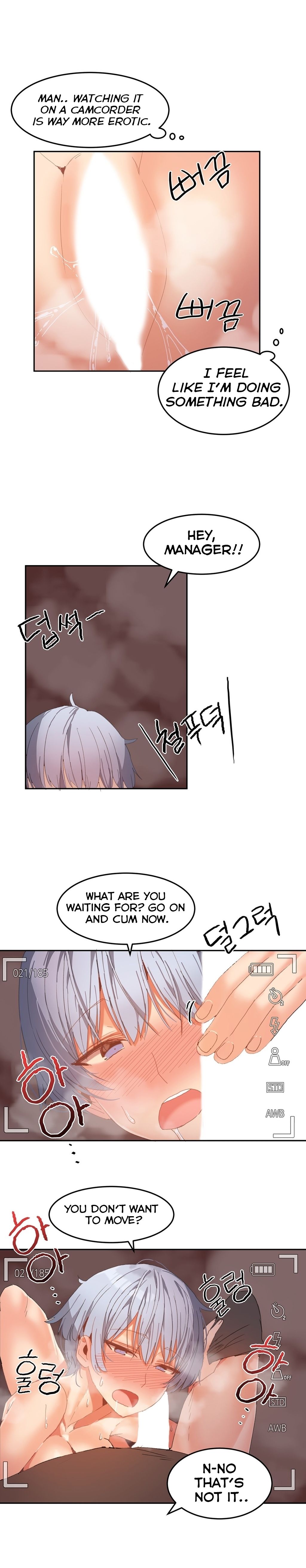 Hahri's Lumpy Boardhouse Ch. 0-32 page 401
