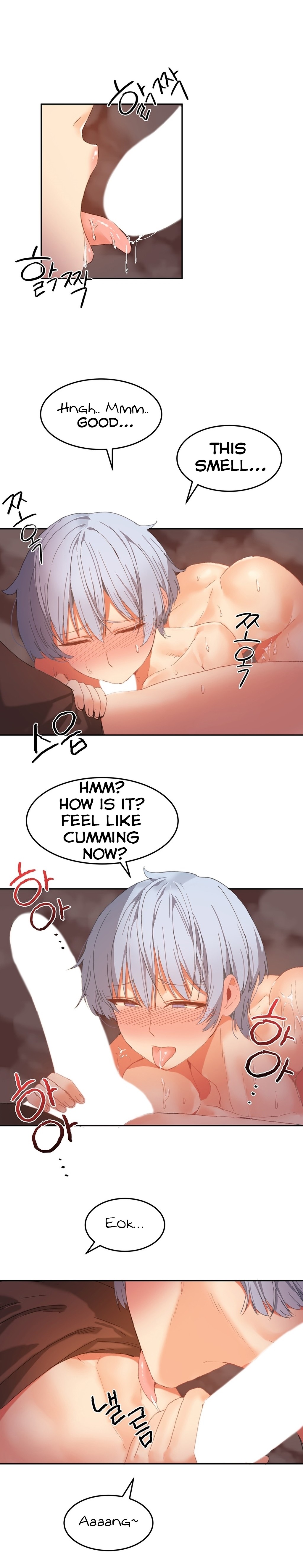 Hahri's Lumpy Boardhouse Ch. 0-32 page 402