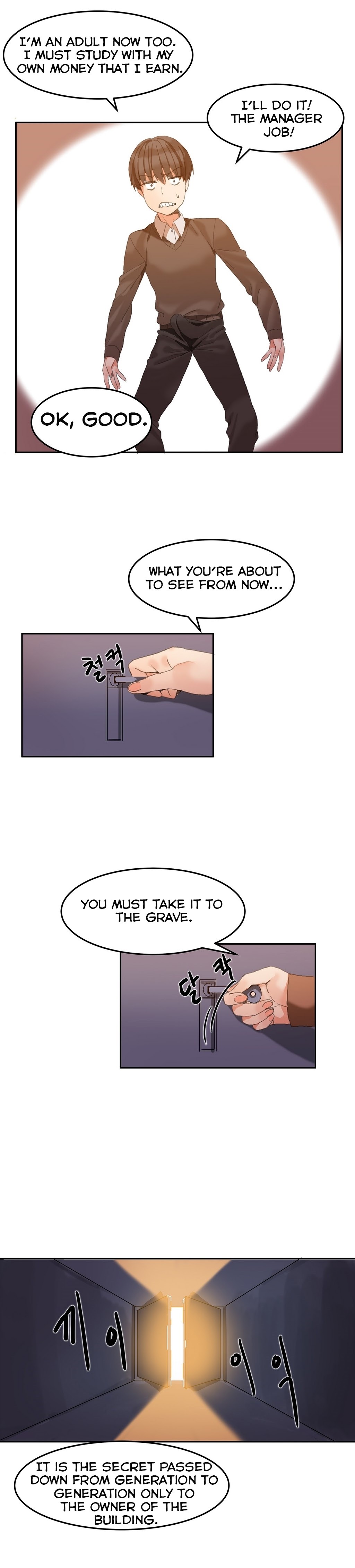 Hahri's Lumpy Boardhouse Ch. 0-32 page 42