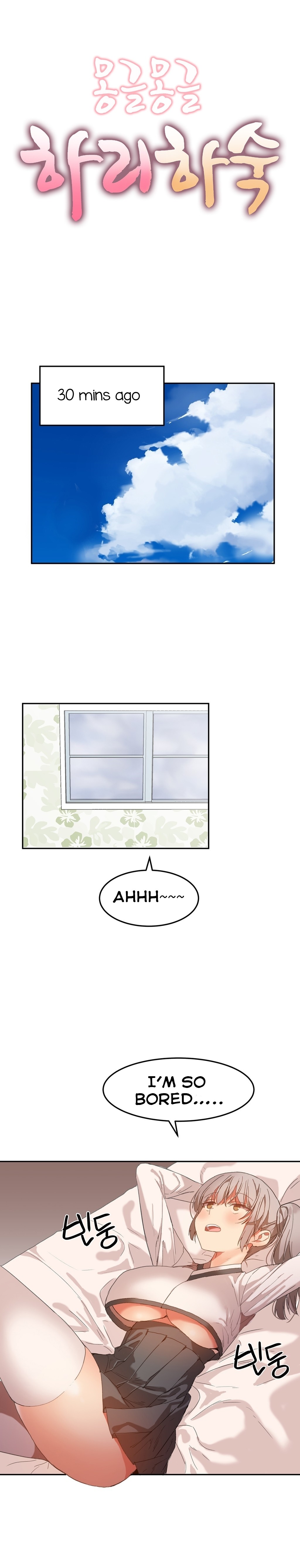 Hahri's Lumpy Boardhouse Ch. 0-32 page 439