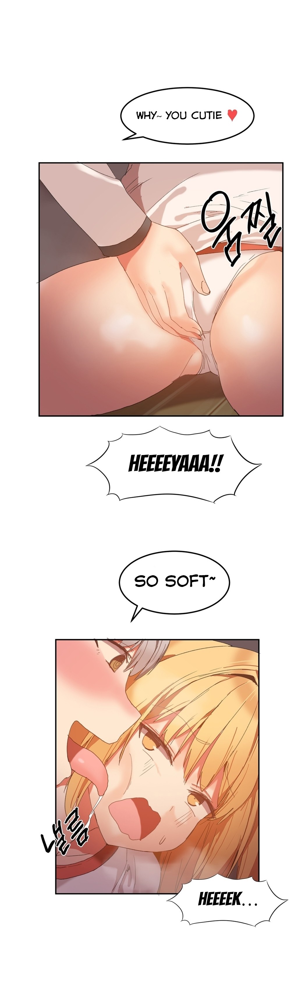 Hahri's Lumpy Boardhouse Ch. 0-32 page 450