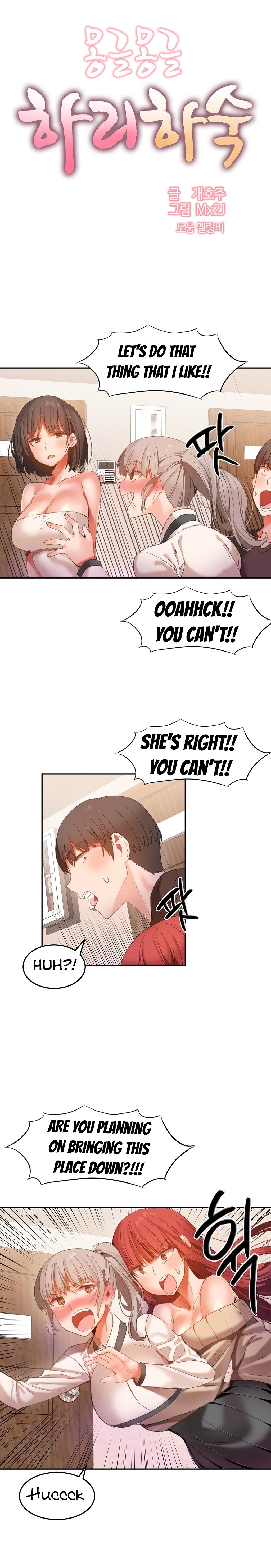 Hahri's Lumpy Boardhouse Ch. 0-32 page 463