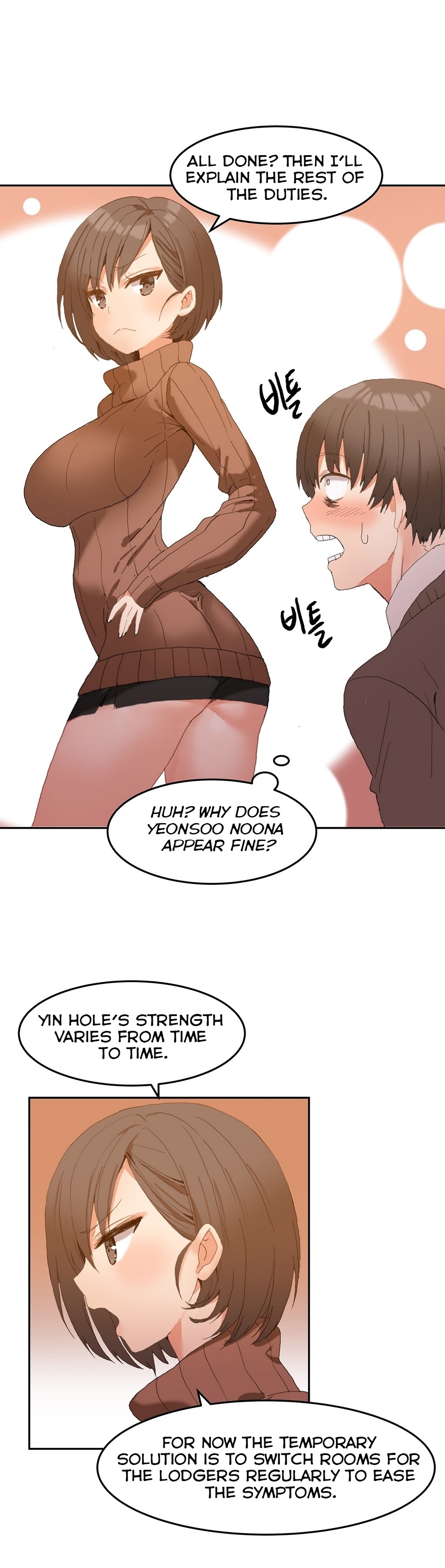 Hahri's Lumpy Boardhouse Ch. 0-32 page 47