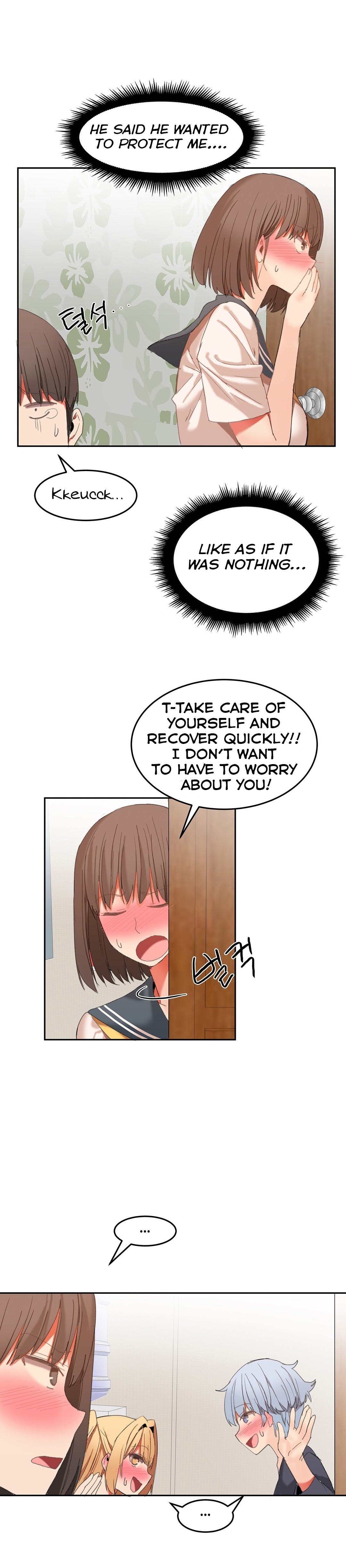 Hahri's Lumpy Boardhouse Ch. 0-32 page 499