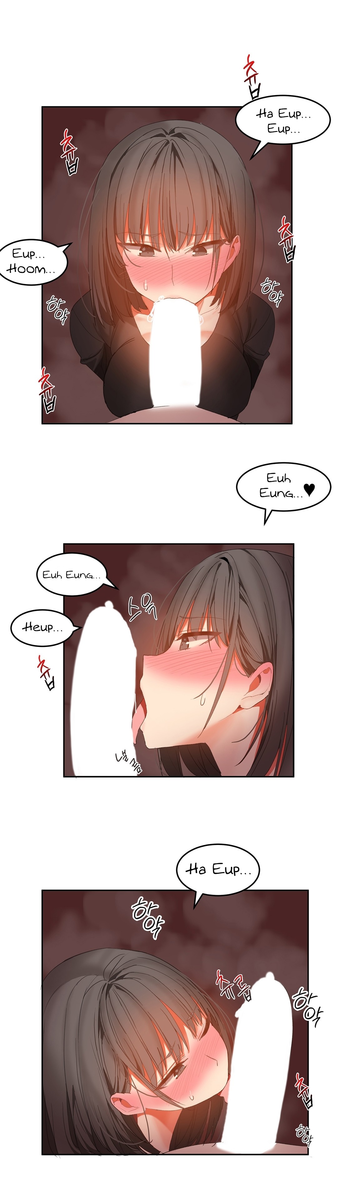 Hahri's Lumpy Boardhouse Ch. 0-32 page 623