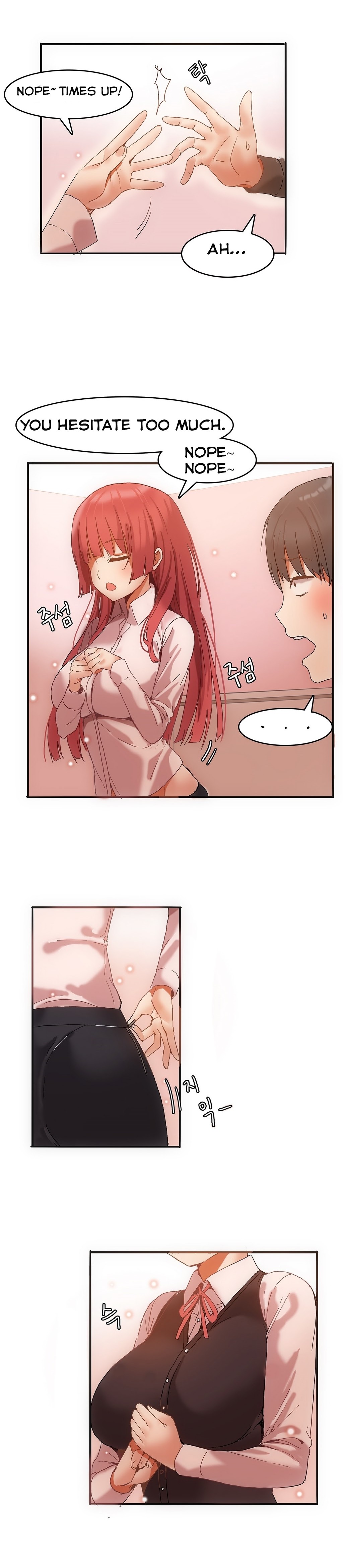 Hahri's Lumpy Boardhouse Ch. 0-32 page 72