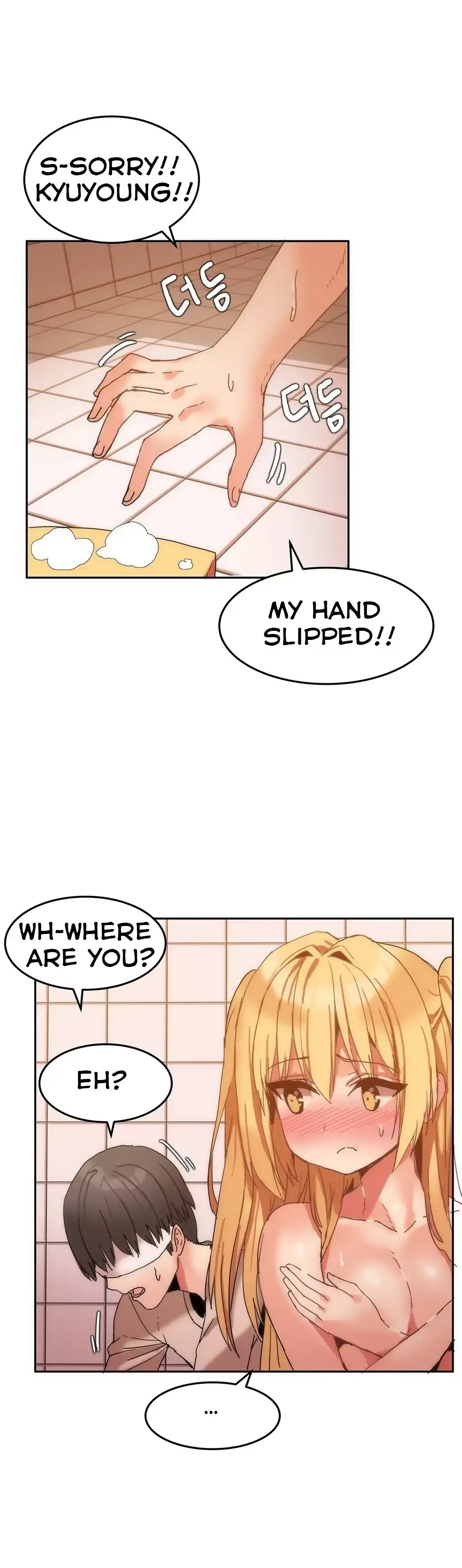 Hahri's Lumpy Boardhouse page 149