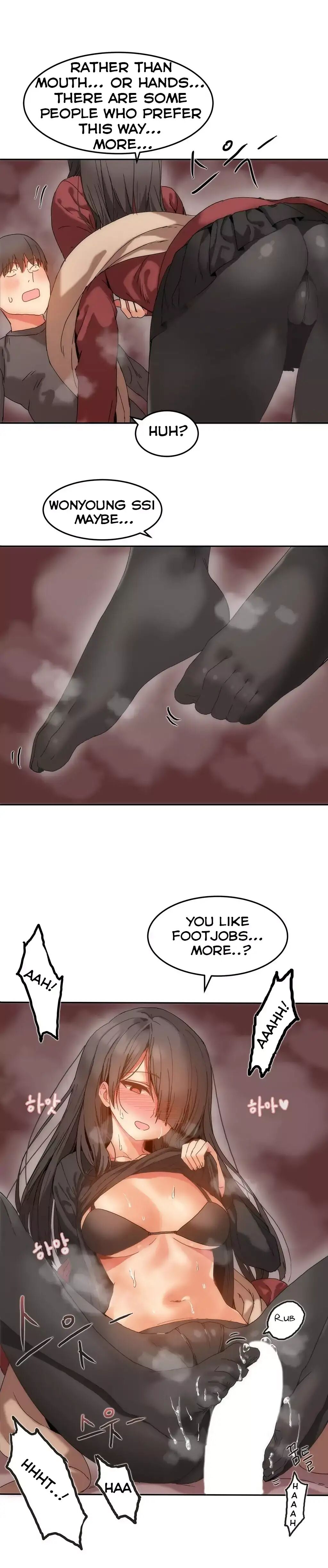 Hahri's Lumpy Boardhouse page 217