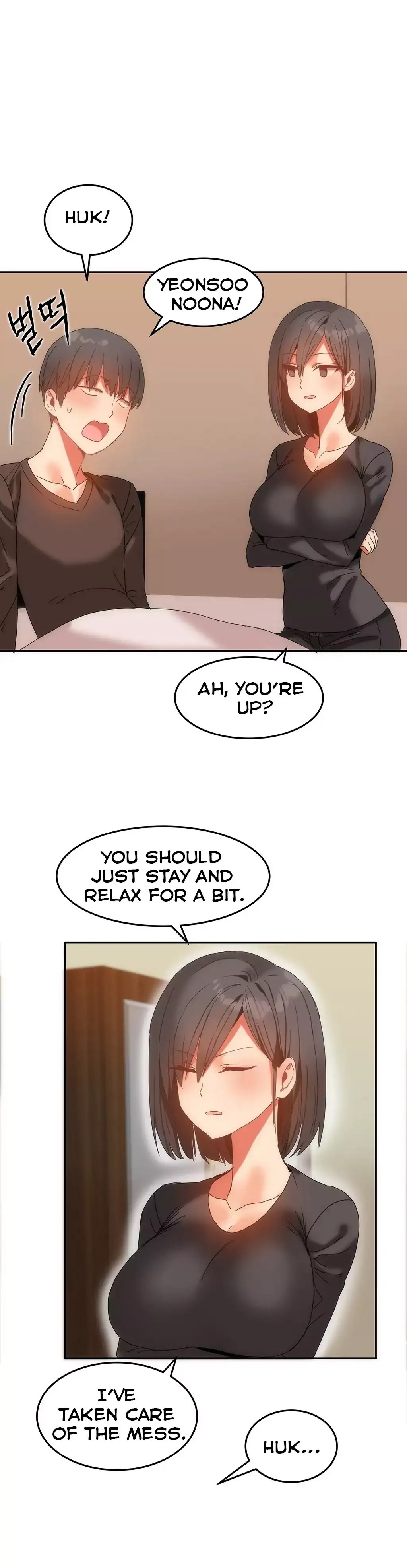 Hahri's Lumpy Boardhouse page 253