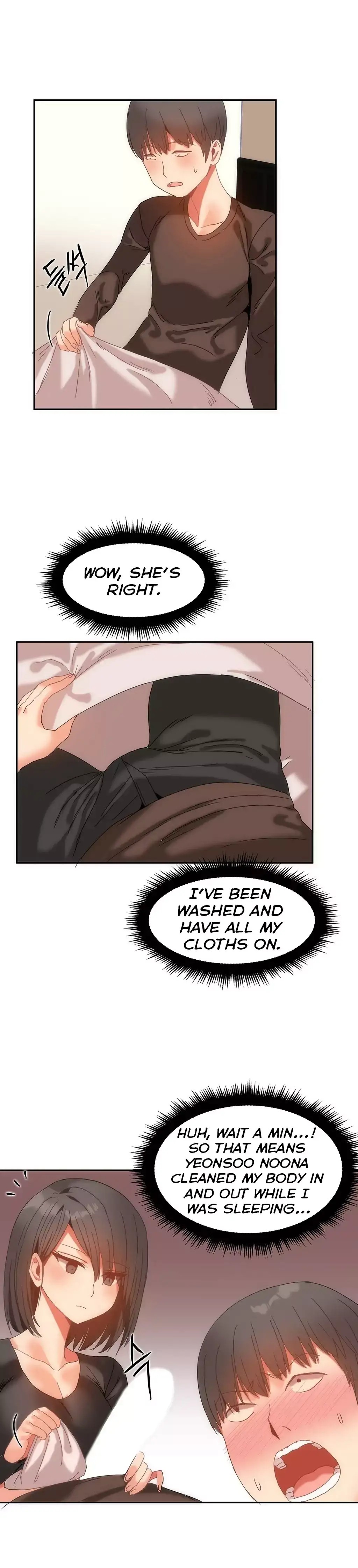 Hahri's Lumpy Boardhouse page 254