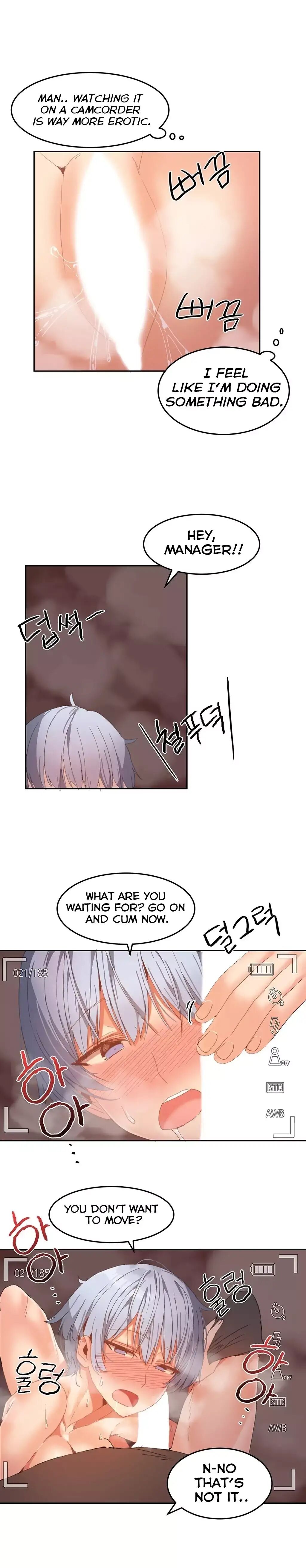 Hahri's Lumpy Boardhouse page 362