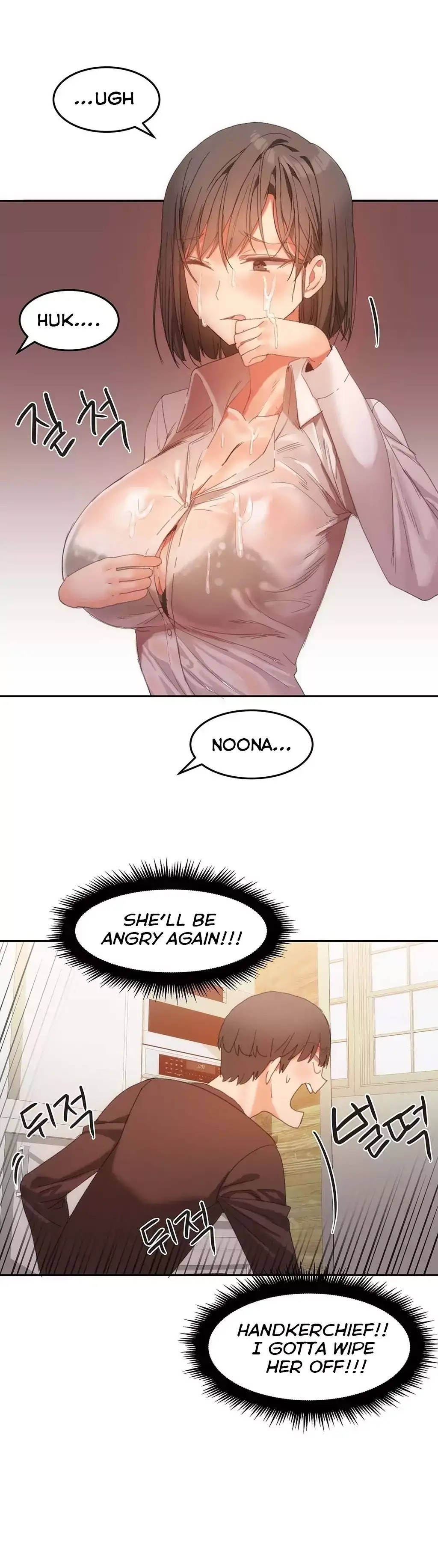 Hahri's Lumpy Boardhouse page 388