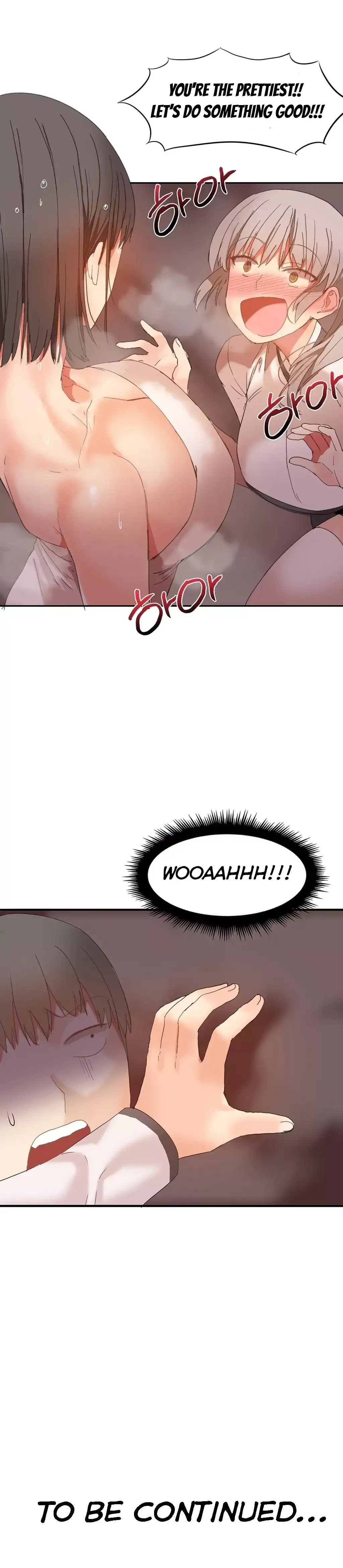 Hahri's Lumpy Boardhouse page 417