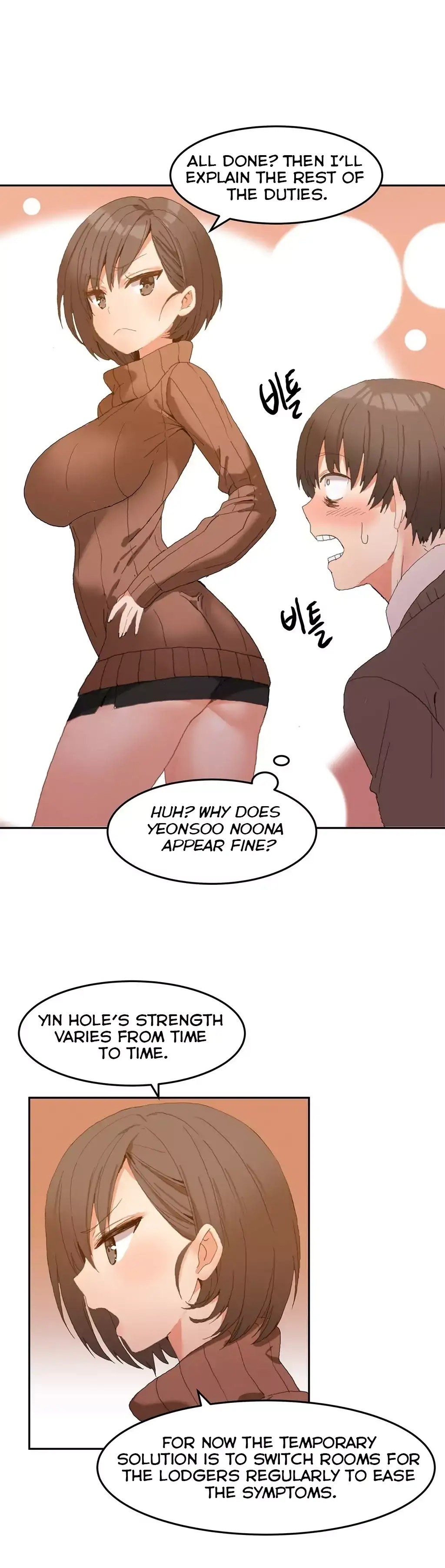Hahri's Lumpy Boardhouse page 43