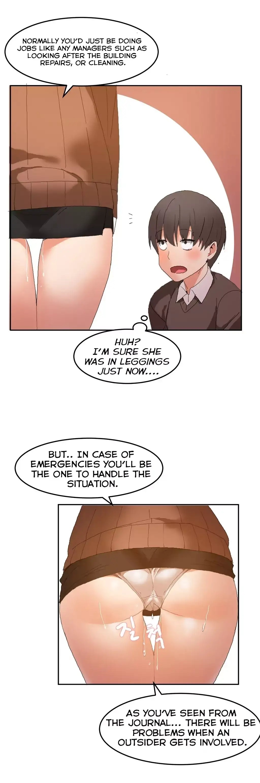 Hahri's Lumpy Boardhouse page 44
