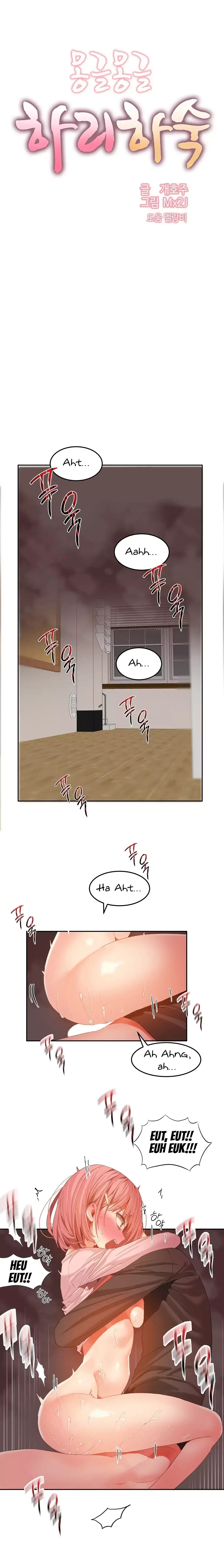 Hahri's Lumpy Boardhouse page 524
