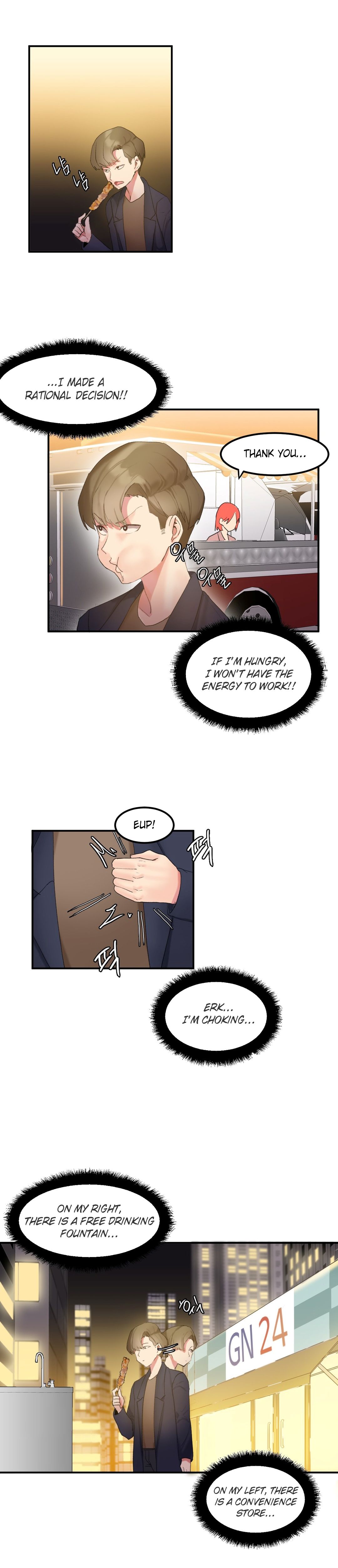 Hahri's Lumpy Star Ch. 1-6 page 100