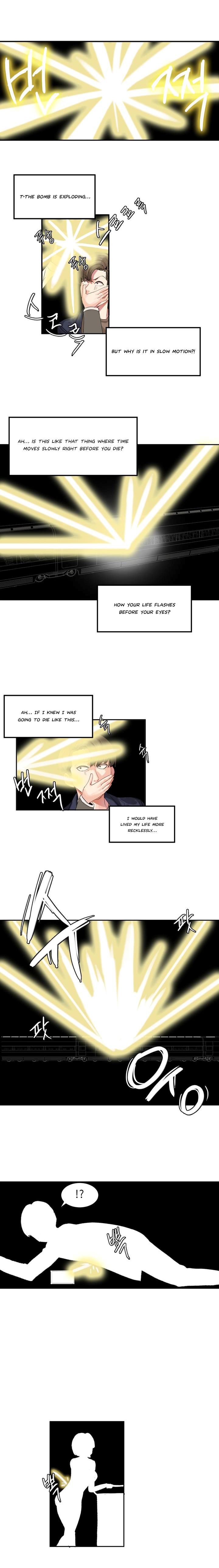 Hahri's Lumpy Star Ch. 1-6 page 16